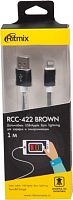 RITMIX RCC-422 Brown