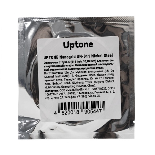 UPTONE Nanogrid UN-011 Nickel Steel фото 2